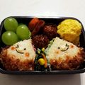あくび王子まま's cooksnap of when they made キャラ弁☆くり坊主☆.