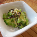 kana叶's cooksnap of when they made 茹でて和えるだけ！ゴーヤの塩こんぶ和え.