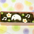 berry_a's cooksnap of when they made 簡単キャラ弁！はんぺんのぞうさん.
