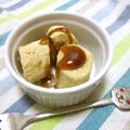 さったんママ's cooksnap of when they made 冷凍バナナと 黒蜜きな粉のひんやりおやつ.
