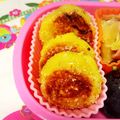 ぱぱぱぱぱりん's cooksnap of when they made HMとさつまいものおやつ.