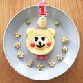 チャーリーB's cooksnap of when they made 1歳☆お誕生日クマさんケーキ.