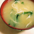 あさここなっつ's cooksnap of when they made 切り干し大根とわかめの味噌汁.