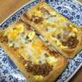 楓✿椛's cooksnap of when they made 薄揚げの味噌マヨピザ風.