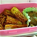 くんかな's cooksnap of when they made ＊お弁当♪カレーチーズ風味の竹輪＊.