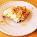 samurait's cooksnap of when they made くさみなし！さばのねぎマヨ焼き.
