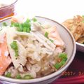 きらはぴ's cooksnap of when they made ♪鮭の炊き込みご飯バター醤油風味♪.