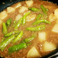 そあそら's cooksnap of when they made 大根とししとうのとろ〜り挽肉あん。.