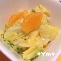 ゆりまんま's cooksnap of when they made 春キャベツのはちみつレモン♪.