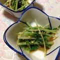 にいさんぽ's cooksnap of when they made 水菜のお浸しの一番美味しい食べ方.