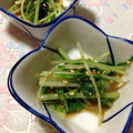 にいさんぽ's cooksnap of when they made 水菜のお浸しの一番美味しい食べ方.