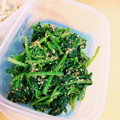 kadak's cooksnap of when they made 簡単☆ほうれん草の胡麻和え.