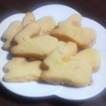 ＊暁mama＊'s cooksnap of when they made 卵黄が余ったら…簡単さくさくクッキー♪.