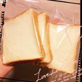 いっちゃん♥女子力's cooksnap of when they made 【冷凍保存】食パン.