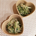 chiroxine's cooksnap of when they made 和風なごぼうサラダ.