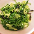 10001回目's cooksnap of when they made 簡単！青ネギと塩昆布のごま油和え.