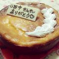 Be_san's cooksnap of when they made 自家製サワークリームのチーズケーキ❤.