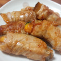 升田さん's cooksnap of when they made かぼちゃの豚肉巻き.