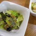 kana叶's cooksnap of when they made 調味料いらず♪キャベツの梅海苔サラダ❤.