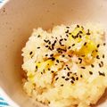 ねも嫁子's cooksnap of when they made 簡単！栗おこわ〜♫.