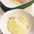 クック2DYUZH☆'s cooksnap of when they made 熟れたバナナ救済！バナナミルクプリン.