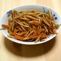 ウィンナ's cooksnap of when they made 簡単★きんぴらごぼう.