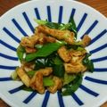 まここあ♪'s cooksnap of when they made 簡単！ネギと油揚げの炒め物。.