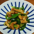 まここあ♪'s cooksnap of when they made 簡単！ネギと油揚げの炒め物。.