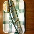 Sようよう's cooksnap of when they made 基本の秋刀魚の塩焼き.