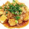 mym1055's cooksnap of when they made ママの揚げ出し豆腐（あんかけ）.