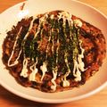 Jdanna's cooksnap of when they made 海鮮！山芋(長いも)焼き♪.