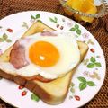 サンディサンディ's cooksnap of when they made ◆簡単♡忙しい朝のハムエッグトースト◆.