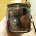 はむごろう's cooksnap of when they made 栗の渋皮煮.