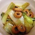 ムーミン谷のmee's cooksnap of when they made 簡単 竹輪 チンゲン菜の オイスター炒め.