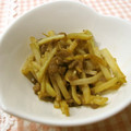 くらら♪☆'s cooksnap of when they made 捨てないで！おいしい大根皮きんぴら.