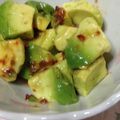 あざらしの赤ちゃん's cooksnap of when they made 簡単な一品 ピリ辛アボカド.