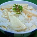 ひとみあゆみ's cooksnap of when they made さっぱり シンプル　たけのこご飯♪.