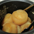 sunita's cooksnap of when they made 【簡単】大根の煮物【炊飯器】.