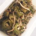 9ma9ma's cooksnap of when they made ゴーヤの塩昆布和え.