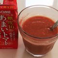 みっつの紅茶's cooksnap of when they made 材料2つ‼簡単マンゴーラッシー.