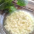 薄荷パン's cooksnap of when they made レンジ焼きヨーグルト＊ビーズモッツァレラ.