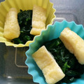 門松なめこ's cooksnap of when they made お弁当用！ほうれん草と油揚げのおしたし.