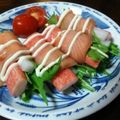 おさるのジョージ♪'s cooksnap of when they made カニカマのスモークサーモン巻き.