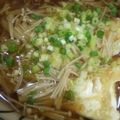 いしまる's cooksnap of when they made 半月卵のきのこあん.