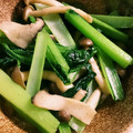 ICCHIE31's cooksnap of when they made 簡単おつまみ♪エリンギと小松菜の中華炒め.