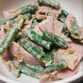 チュン子☆'s cooksnap of when they made いんげんのハムマヨ和風サラダ♬簡単.