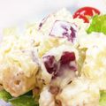 ちゃみさき's cooksnap of when they made さつまいもとマカロニのサラダ.