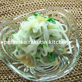 putimiko's cooksnap of when they made 大根と大葉のたらこ和え.