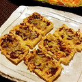 まりおっかあ's cooksnap of when they made 三升漬けdeおつまみ油揚げピザ.