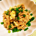 げんちゃこ's cooksnap of when they made 卵多めのえのきの卵とじ♪.